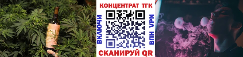 продажа наркотиков  Учалы  Canna-Cookies конопля 