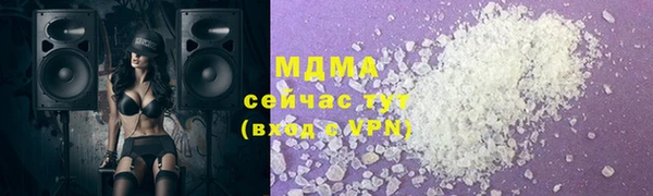 прущие крисы Алзамай