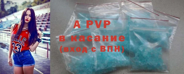 винт Алексеевка