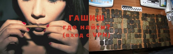 винт Алексеевка