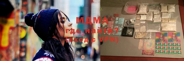 винт Алексеевка