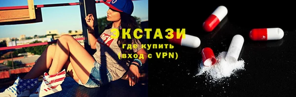 прущие крисы Алзамай
