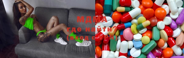 альфа пвп VHQ Алексин