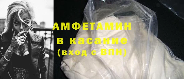 винт Алексеевка