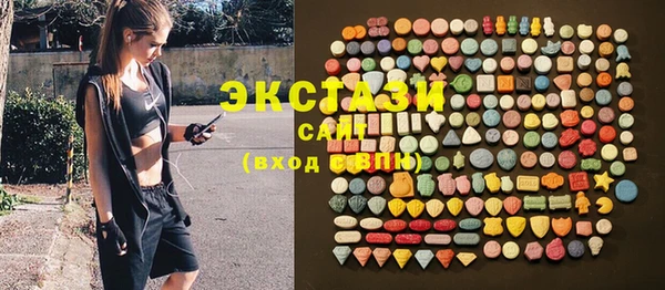 прущие крисы Алзамай