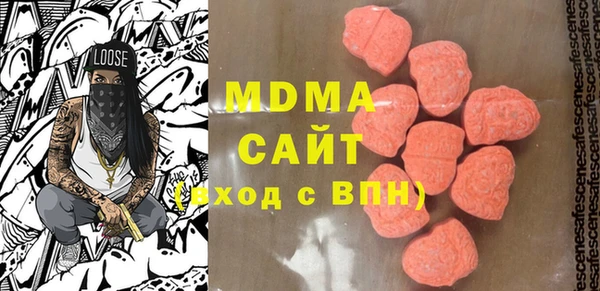 прущие крисы Алзамай