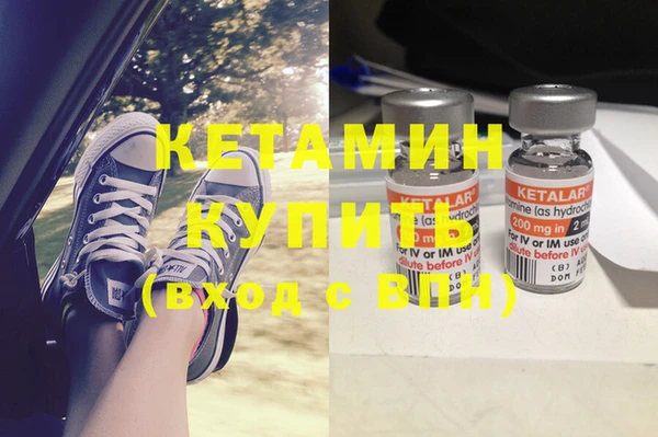 хмурый Покачи