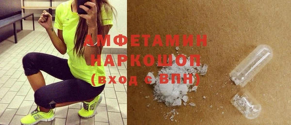 винт Алексеевка