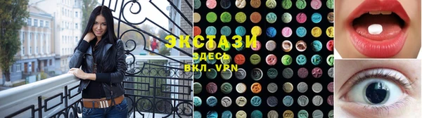 прущие крисы Алзамай
