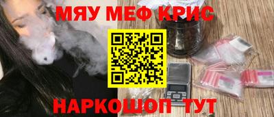 марки lsd Кингисепп