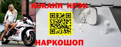 марки lsd Кингисепп