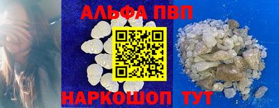 индика Кимры