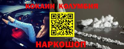 индика Кимры