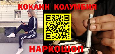 марки lsd Кингисепп