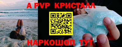 индика Кимры