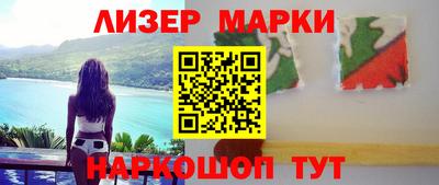 индика Кимры