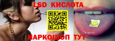 крисы Кинель