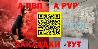 индика Кимры