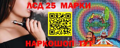 индика Кимры
