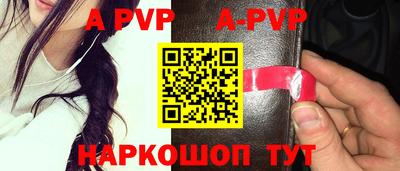 крисы Кинель