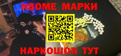 индика Кимры