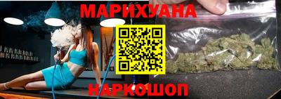 марки lsd Кингисепп