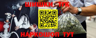 индика Кимры