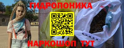 марки lsd Кингисепп