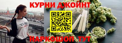 крисы Кинель
