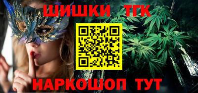 индика Кимры