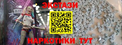 индика Кимры