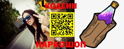 крисы Кинель