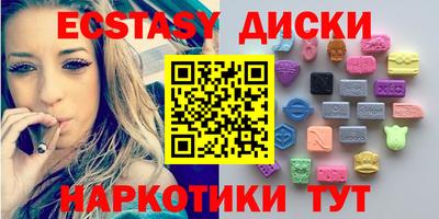 марки lsd Кингисепп