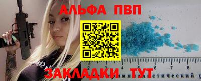 крисы Кинель