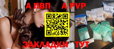 индика Кимры