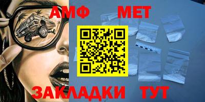 крисы Кинель