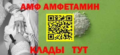 крисы Кинель