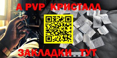 марки lsd Кингисепп