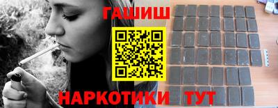 крисы Кинель