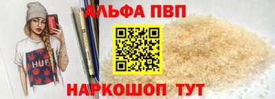 крисы Кинель