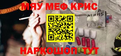 индика Кимры