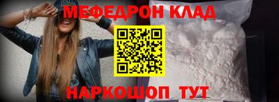 крисы Кинель