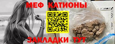 индика Кимры