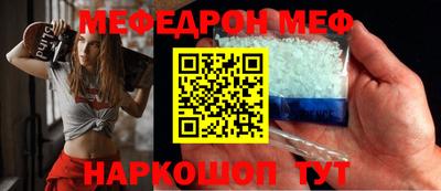 крисы Кинель