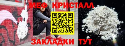 марки lsd Кингисепп