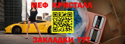 марки lsd Кингисепп