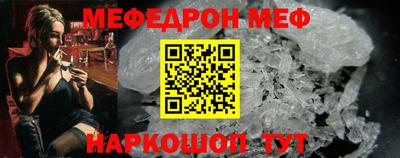 крисы Кинель