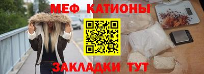 крисы Кинель