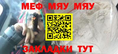 крисы Кинель