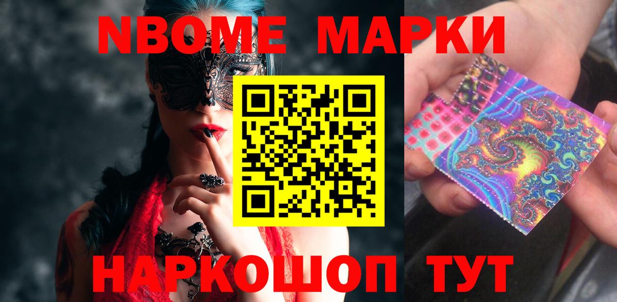 LSD-25 экстази кислота  ЛСД экстази ecstasy  ЛСД экстази  Учалы  Вход с VPN 